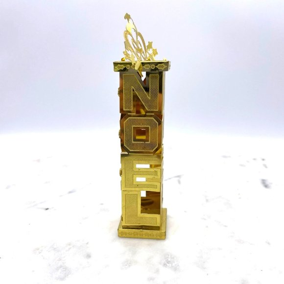 1980s Kitsch Ornament "Noel" Gold Tone Metal 3-Dimensional Christmas - Picture 9 of 12